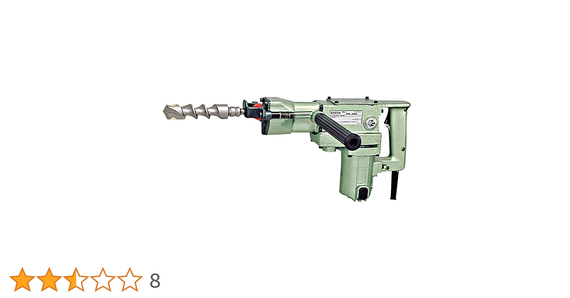 ハンマードリル 電動 ハイパワー 電動ハンマー（ハイパワー） | 町田機工株式会社