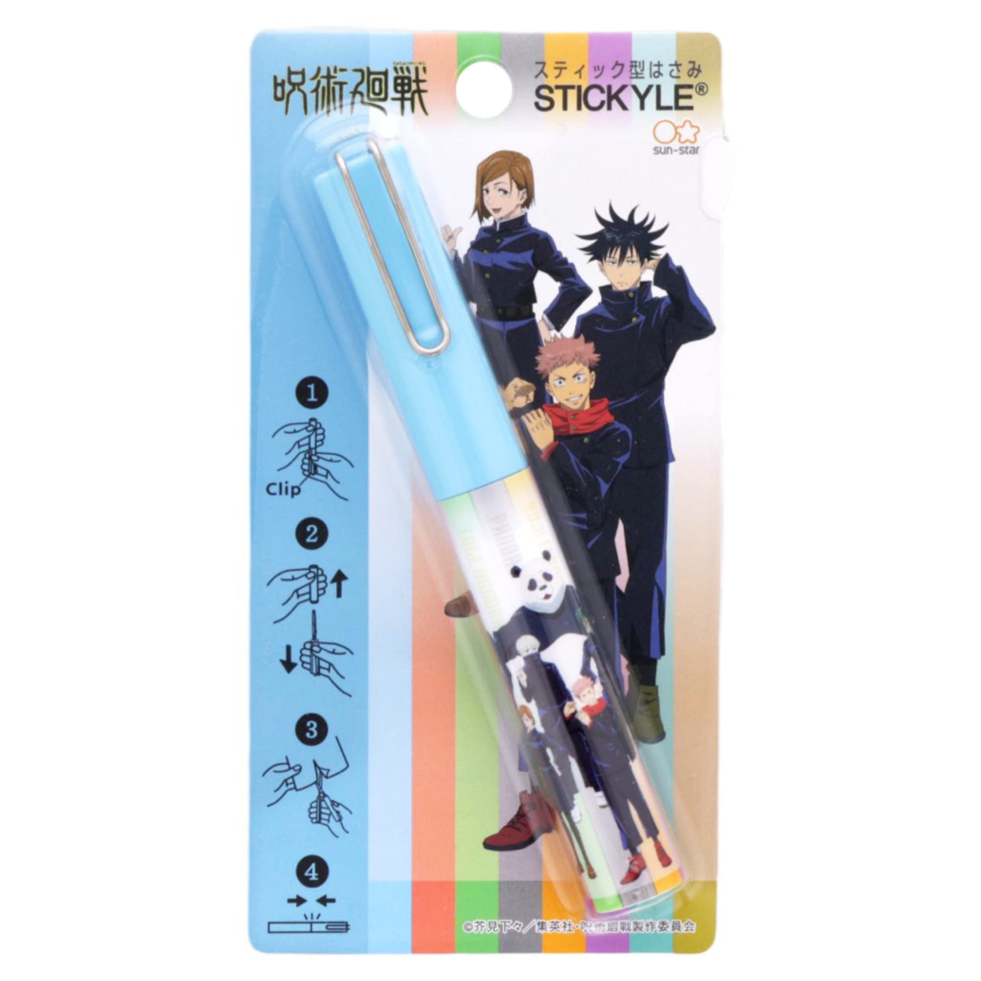 SUN-STAR Jujutsu Kaisen, "STICKYLE" Portable Scissors, Pattern D