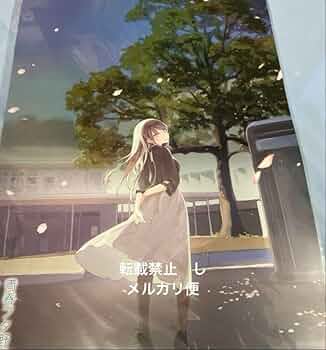 Amazon.co.jp: 青春ブタ野郎はバニーガール先輩の夢を見ない A3