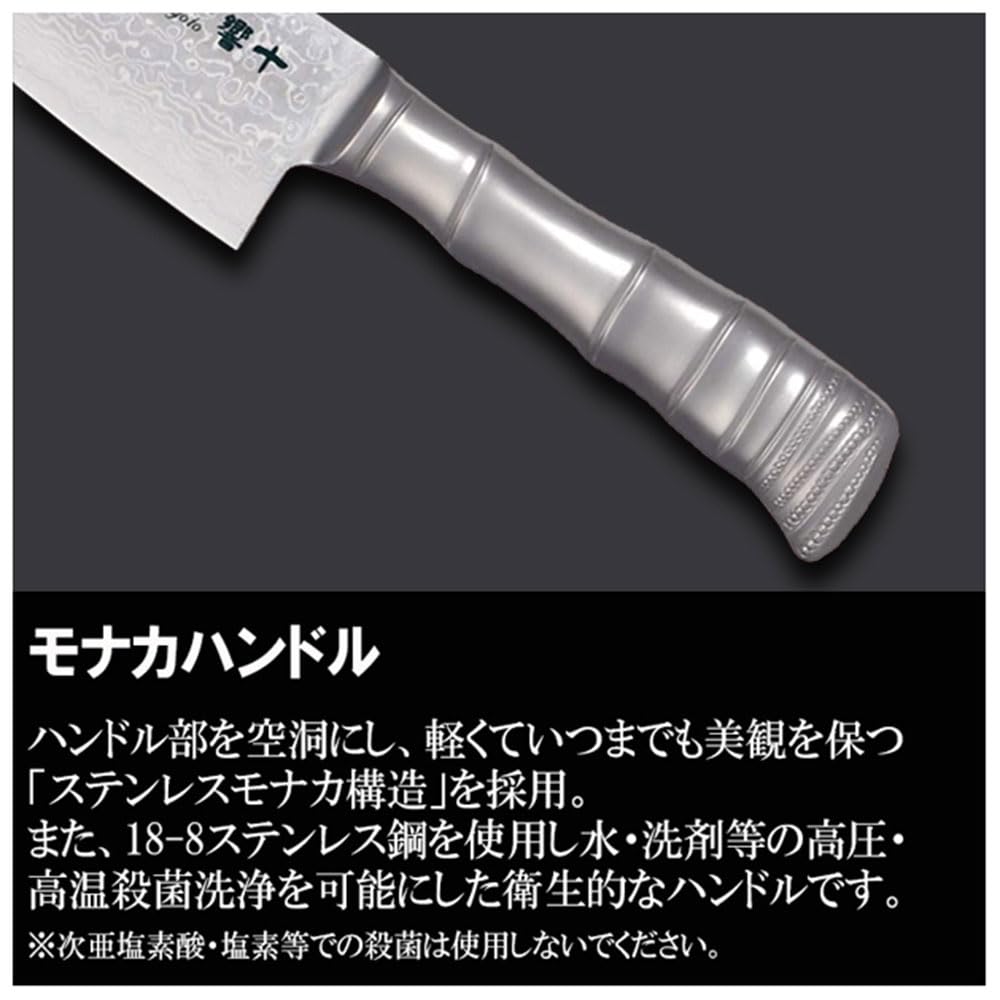 Amazon.co.jp: 片岡製作所 TAMAHAGANE 響十 牛刀 竹 210mm TKT-1105 Amazon.co.jp: 片岡製作所 TAMAHAGANE 響十 牛刀 竹 210mm TKT-1105