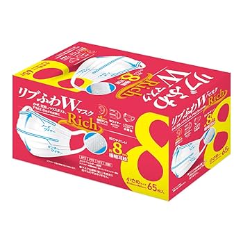 Amazon.co.jp: [リブふわ] 1箱（65枚） ダブルワイヤー マスク