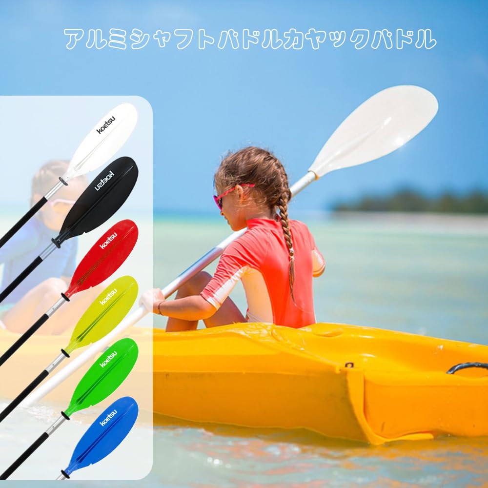 4 Uds paletas de Kayak Ajustables Desmontables Paleta de Eje de aleación de Aluminio Paleta de Doble Cabeza