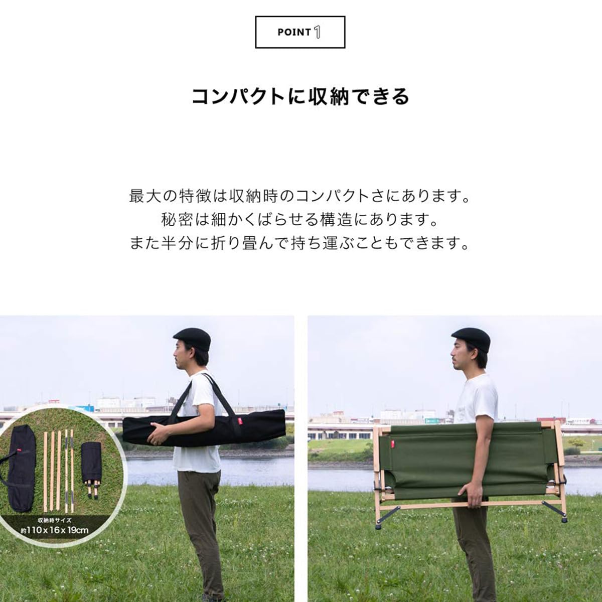 ラッキー♪ 折りたたみベンチ 楽天市場】樹脂ベンチ 屋外用 ホームベンチ 折りたたみ式 150cm