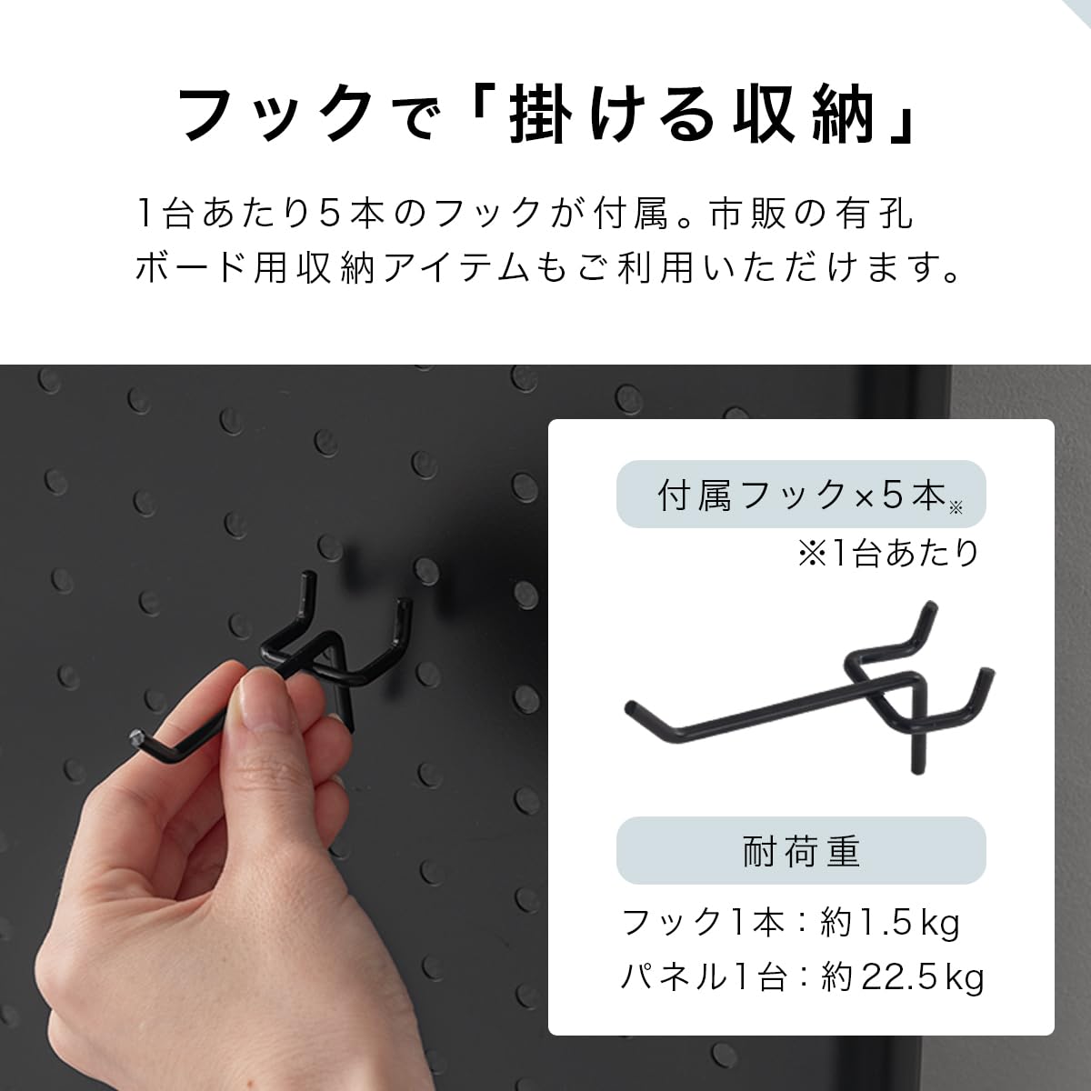 Amazon.co.jp: ぼん家具 突っ張り パーテーション 有孔ボード