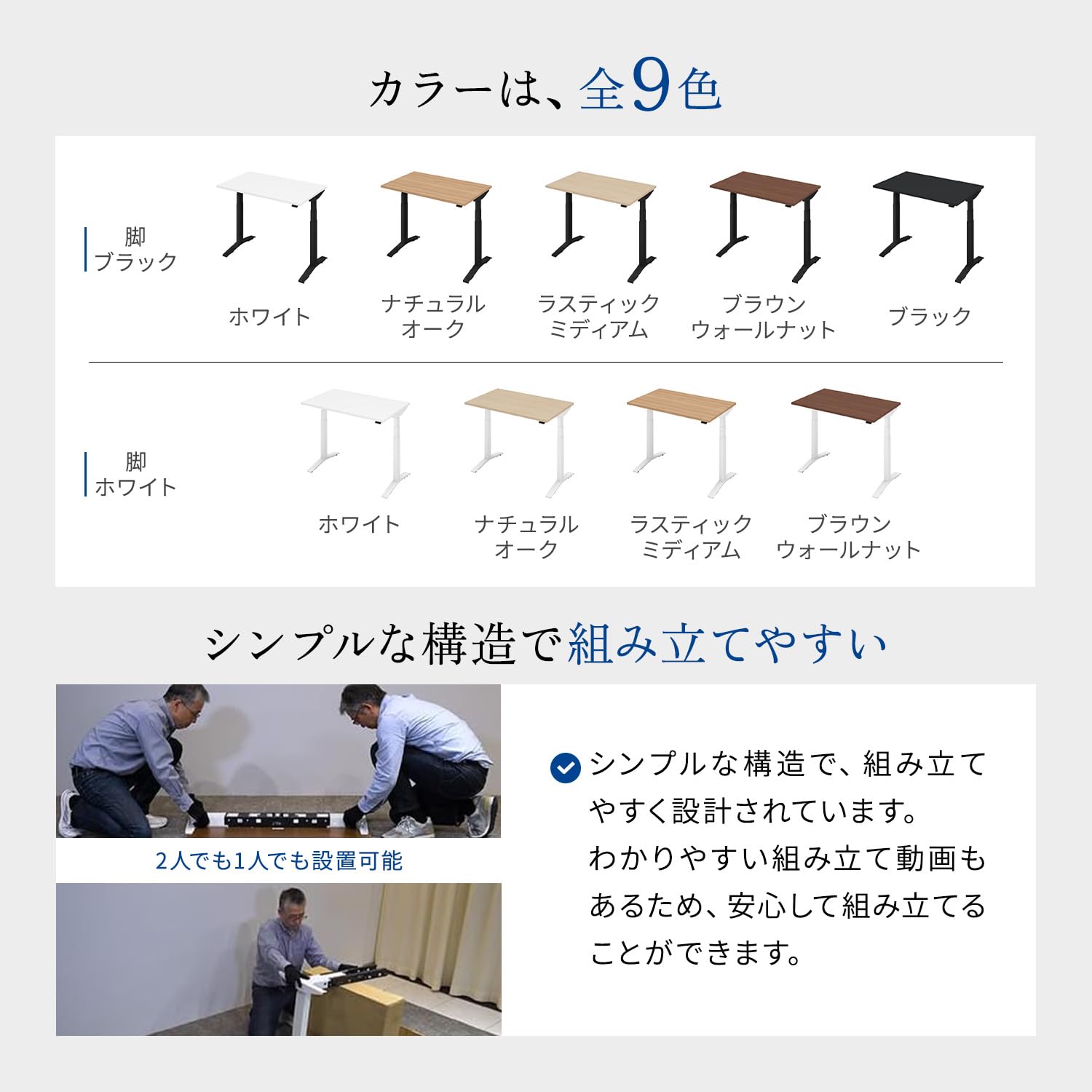 Amazon | コクヨ 昇降デスク 電動 ゲーミングデスク スタンディング