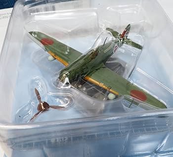 Amazon | 日本陸海軍機大百科 第42号【陸軍 川崎 三式戦闘機