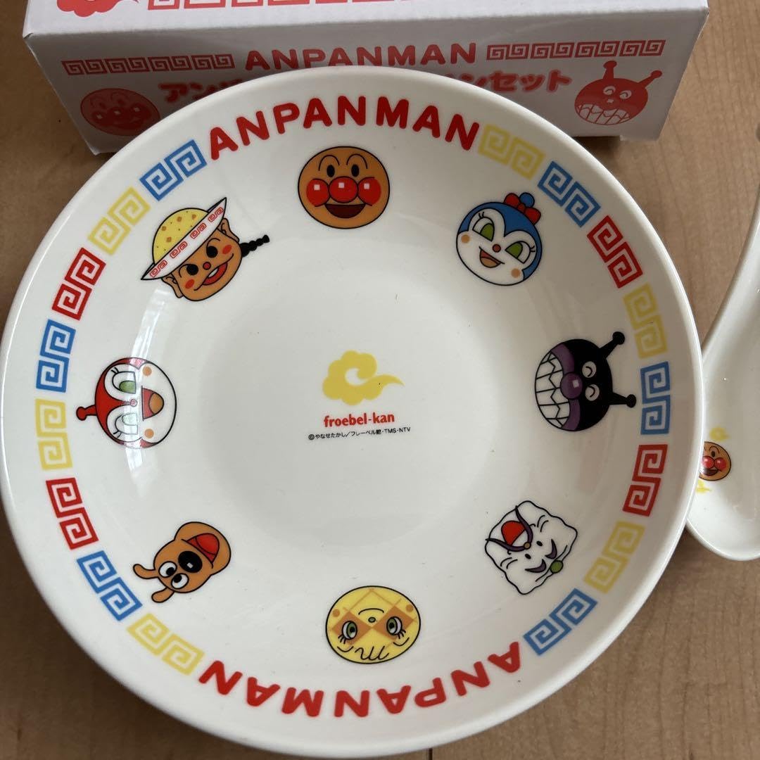 Amazon.co.jp: 品 アンパンマン チャーハンセット お皿 プレート 食器
