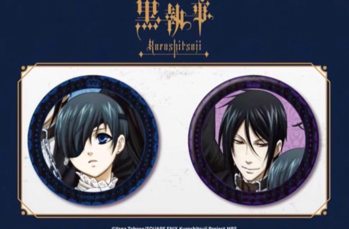 セバスチャン　海外限定　缶バッジ　黒執事 Amazon.co.jp: 黒執事 缶バッジセット B シエルセバスチャン