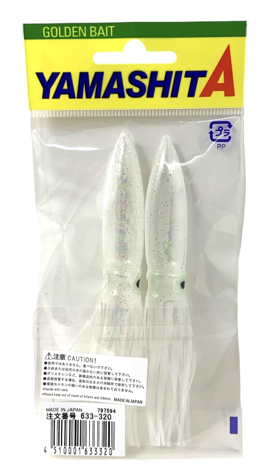 肉*り様 Daiwa、ヤマシタ、アオリイカ、ヤリイカセット 肉*り様 Daiwa、ヤマシタ、アオリイカ、ヤリイカセット