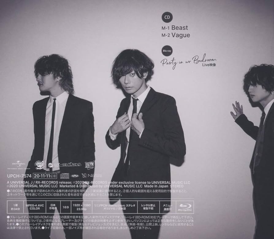 Amazon.co.jp: Beast (初回限定盤)(Blu-ray付): ミュージック