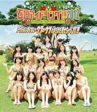石垣アイドリング!!! 2012 アイドルっぽくないウラのウラもまだまだ見せちゃうング!!! [Blu-ray]