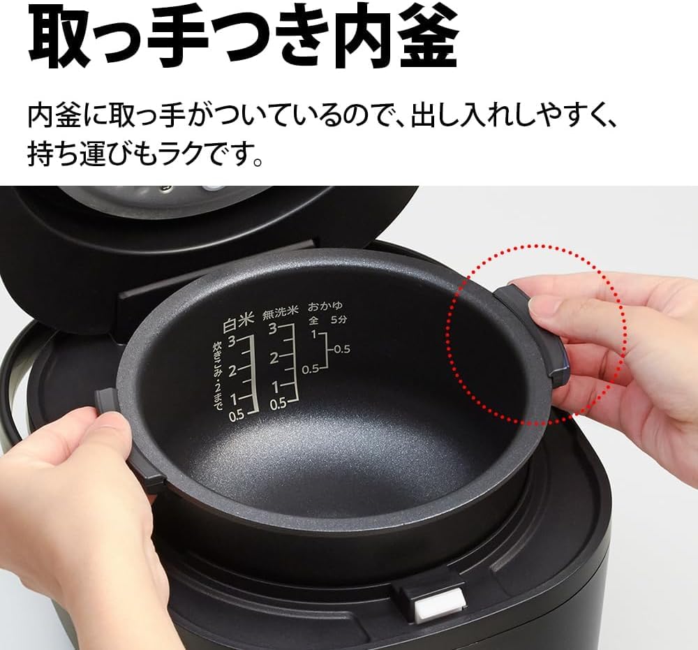 Amazon | マイコン炊飯器, 3合炊き, パン調理機能付き, CF05B-B