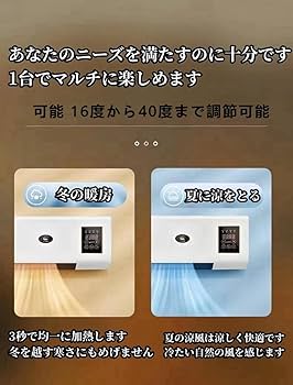 コンパクトエアコン本体 冷暖房機能付き コンパクトエアコン」の人気商品一覧 | 安い商品を通販サイト