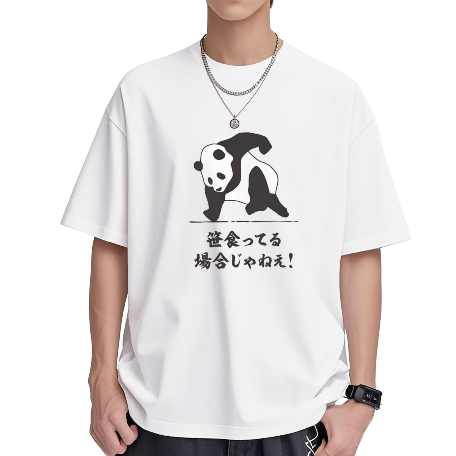 HSAUHDD Might Be Eating Bamboo Bamboo Men's T-Shirt, Short Sleeve, Loose, 100% Cotton, 8.1 oz (230 g), Soft, Breathable, Funny, Fashionable, Casual, Heavy Feel, Unisex, Couples, Gift T-Shirt, white, L
