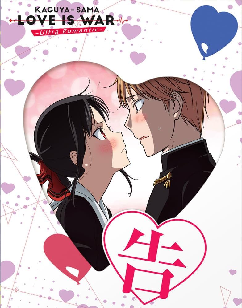 ブラウス　LOVE sama Amazon.com: Kaguya-sama: Love Is War, Vol. 21: 9781974725182
