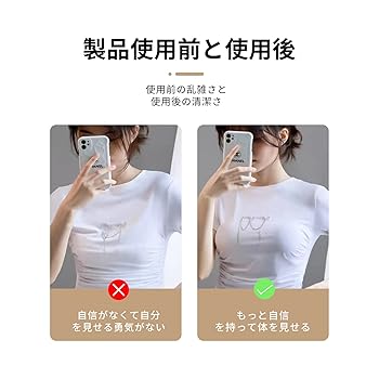 Amazon.co.jp: [Doyime] 胸パッド バストパッド (2ペア 4枚