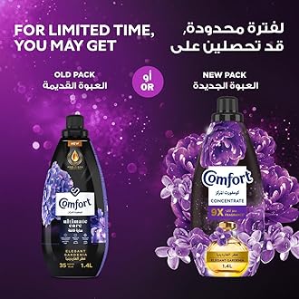 Comfort Concentrate Fabric Softener, Elegant Gardenia, 9x fragrance, 900ml,Packaging may vary
