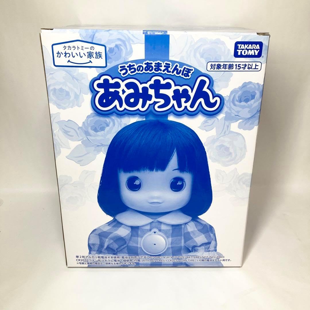 美品】microKORG 15周年モデル microKORG-PT LifeSize (@LifeSize1002) / X