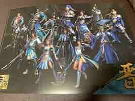 Amazon.co.jp: 三國無双8 晋クリアファイル : ホビー