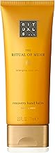 RITUALS, More Recovery Hand Balm Dry Skin / Sweet Orange & Cedar Wood 70 ml