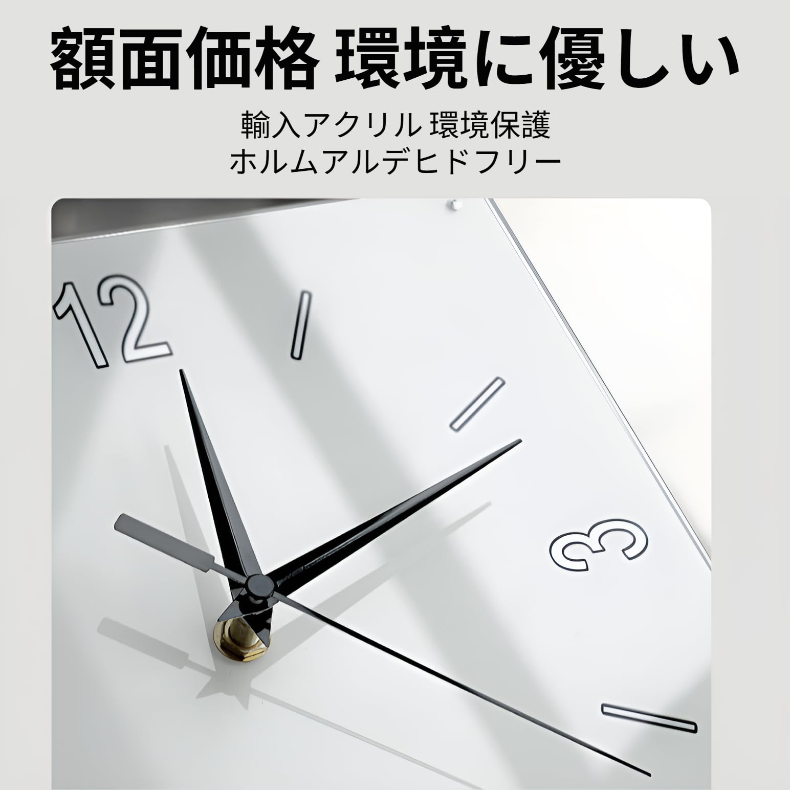 Amazon.co.jp: [Rjktmox]【角時計 コーナー掛け時計】コーナー両面