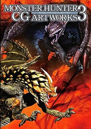 Amazon.co.jp: モンスターハンター イラストレーションズ III