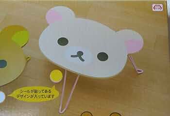 6190GHBFSDL._AC_UF350,