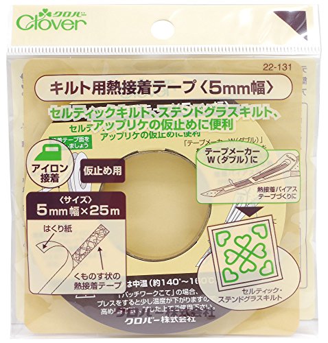 Clover キルト用熱接着テープ5mm幅