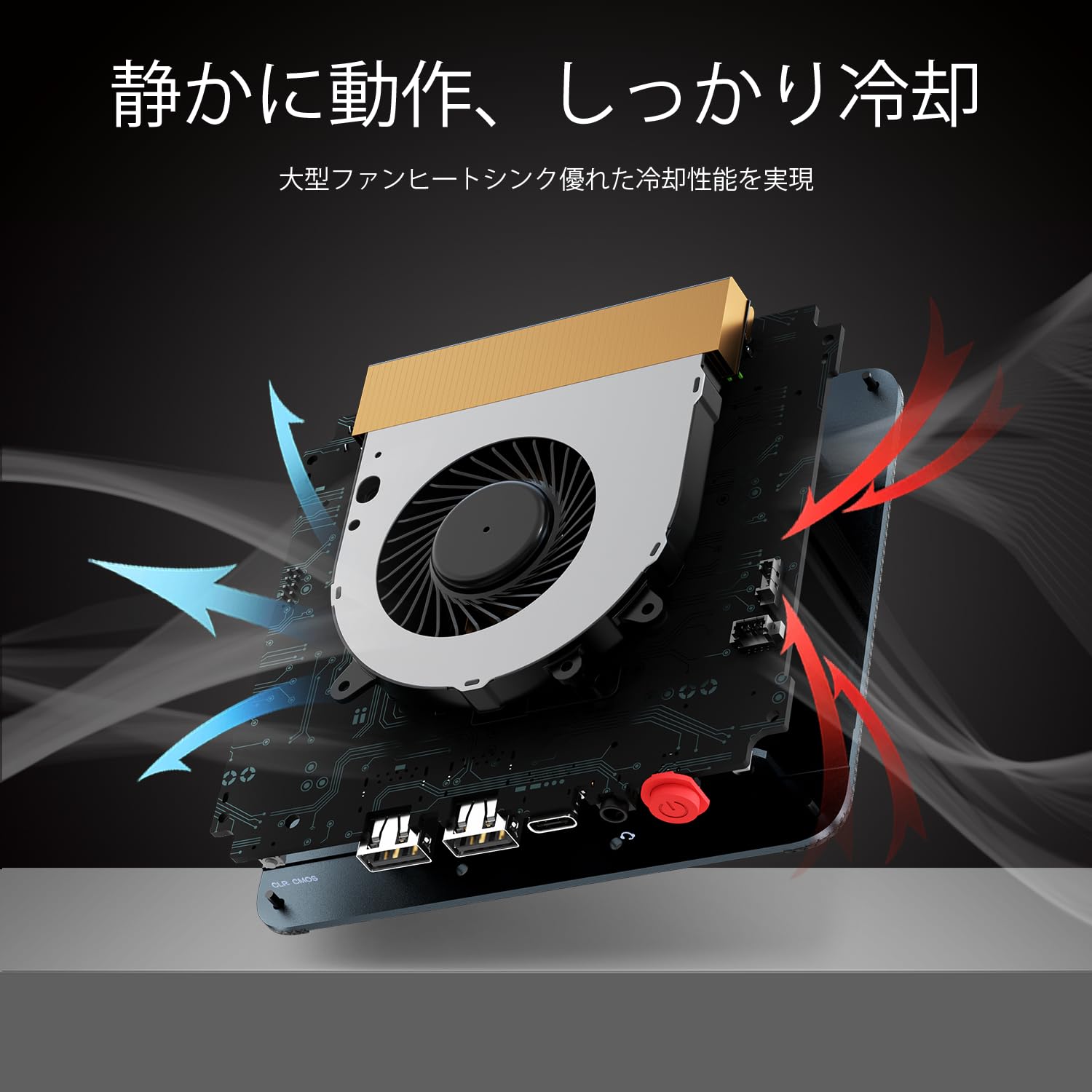 TRYGKEY G4miniPC ✨美品✨ Amazon.co.jp: TRIGKEY