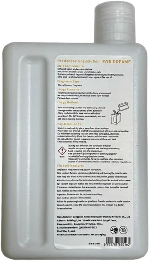 掃除機 多面的床洗浄機 ペット用消臭液 1000ml 互換性がある Dreame Z10 Pro / L10 PLUS / L10