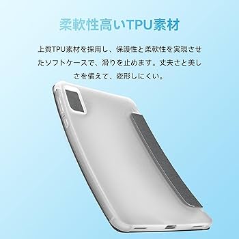 Alphawolf APad1 タブレット 8インチ Amazon.co.jp: Alphawolf APad1 タブレット 専用ケース 8.4インチ