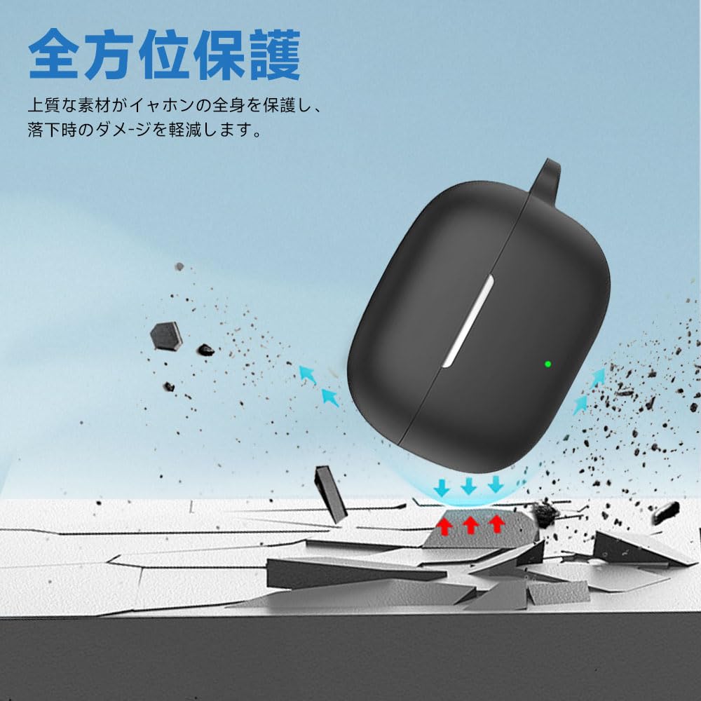 Amazon | For HUAWEI FreeBuds SE 4 ANC ケース [HVUYAL] 紛失防止用の