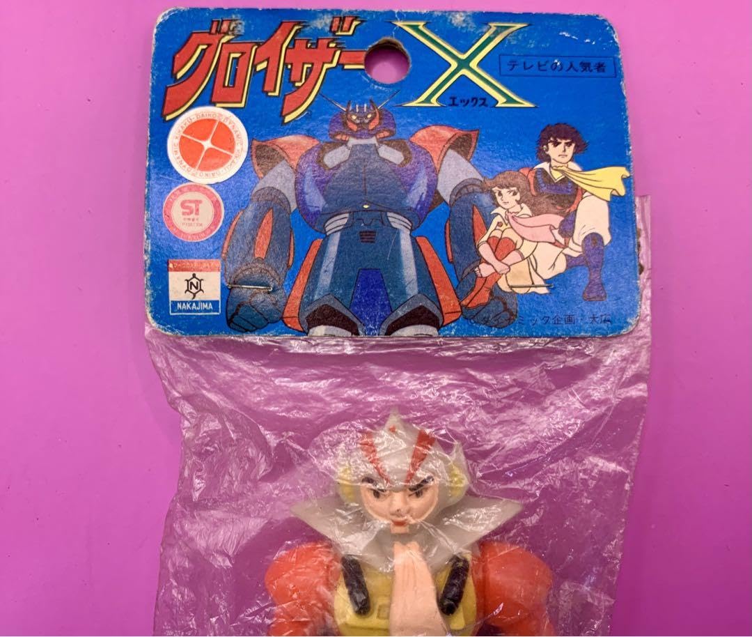 Amazon.co.jp: グロイザーX 海阪譲 デッドストック 袋入りソフビ人形  