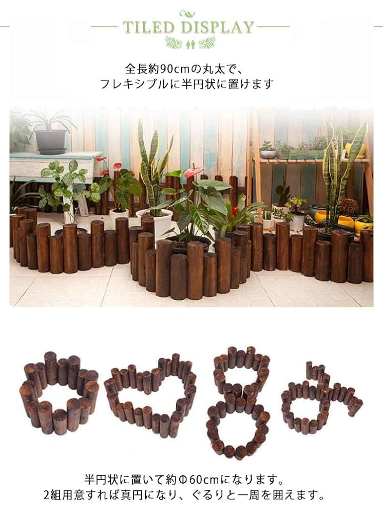 美品　アルザス　ウッドフェンス ツリー足元隠し　ダークブラウン Amazon.co.jp: XIN YEクリスマスツリー アルザス スタンドカバー