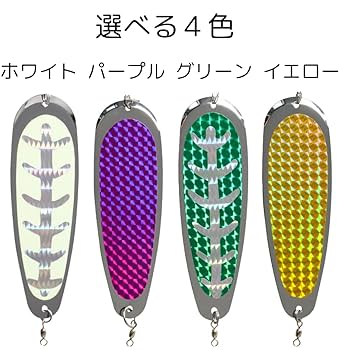 Amazon.co.jp: ドジャー トローリング フラッシャー 船 釣り