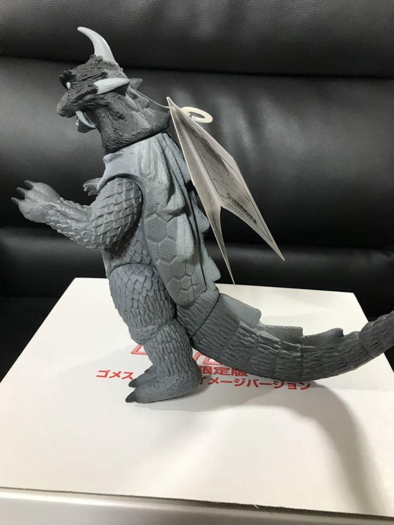 Amazon.co.jp: ソフビ ウルトラ怪獣シリーズ ゴメス モノクロ