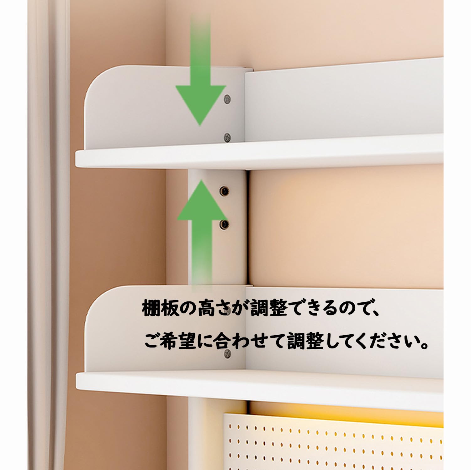 Amazon.co.jp: AOVOCO 机上ラック 本棚 有孔ボード デスクシェルフ