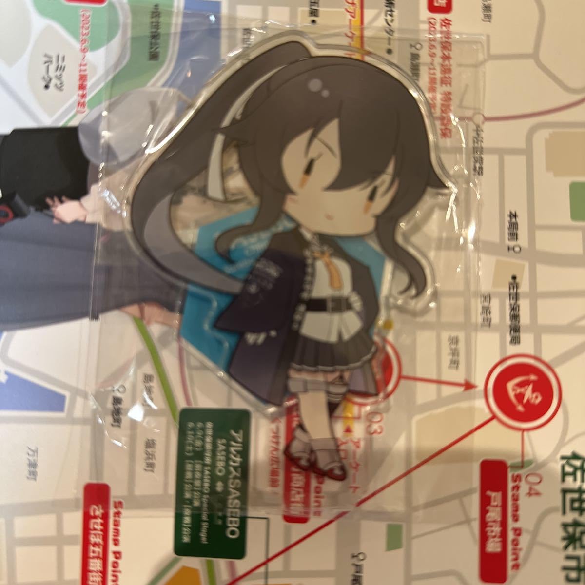 Amazon.co.jp: 艦これ 佐世保コラボ コラボ 艦隊これくしょん-艦これ