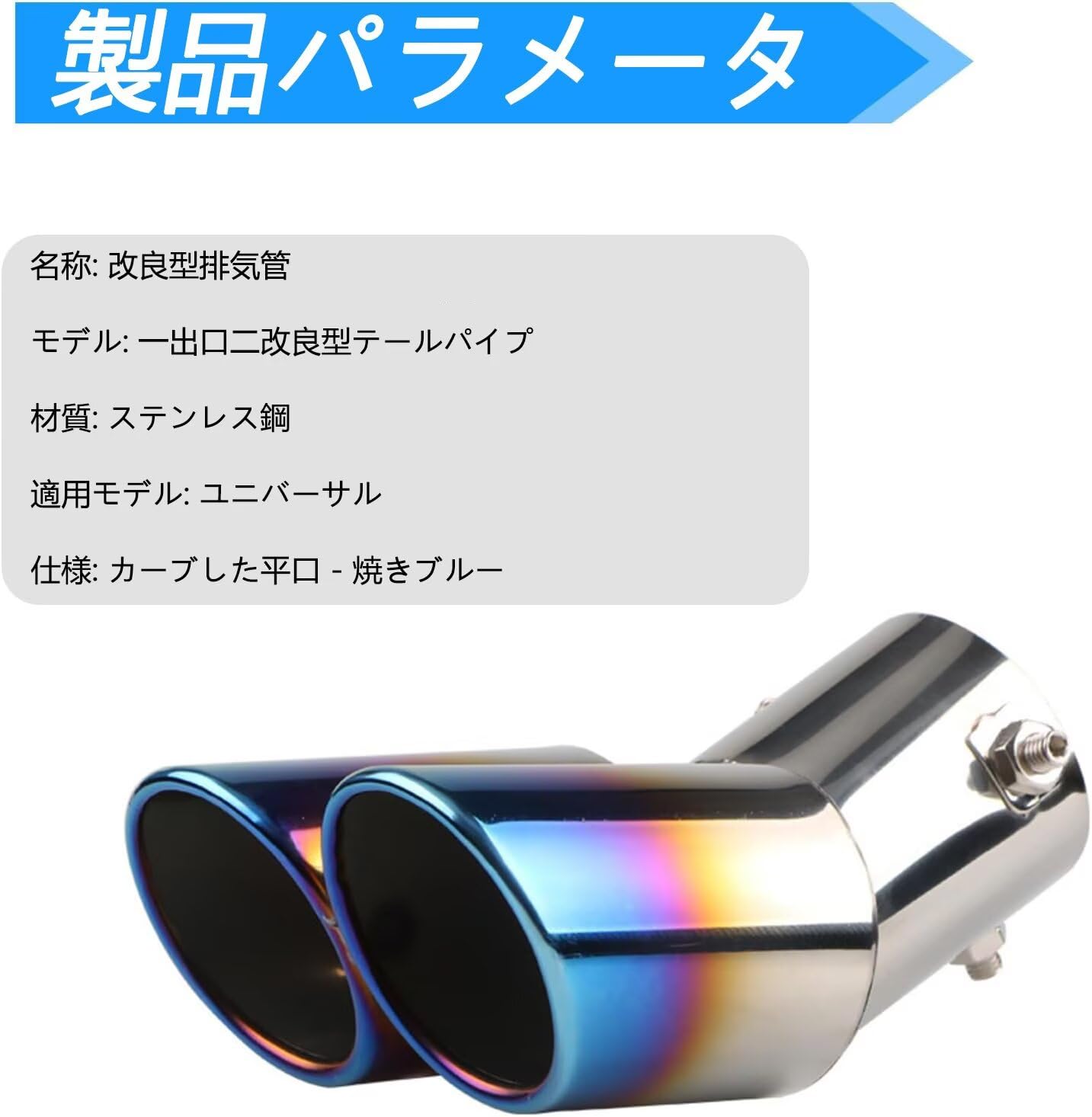 Amazon | トヨタ プロボックスバン NCP50V/NCP51V/NCP55V/NLP51V