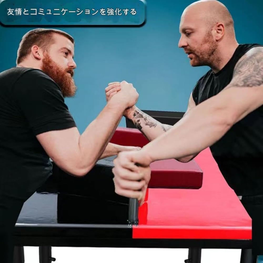【引取限定】アームレスリング台　腕相撲　トレーニング 楽天市場】アームレスリング アームレスリング台 腕相撲