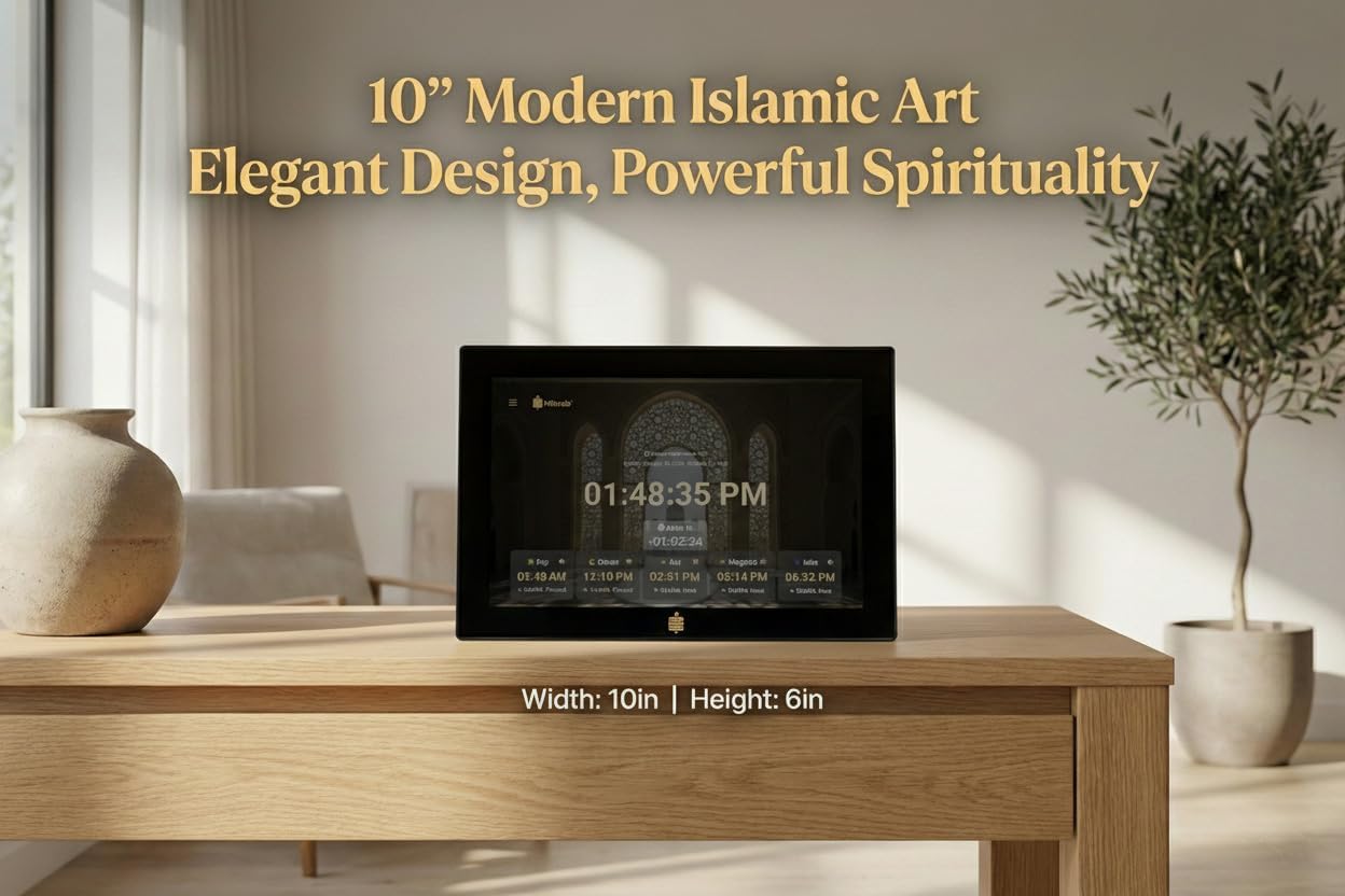 10" Azan Clock with WiFi for Home USA - Modern Islamic Art with Adhkar & Duas, Neighborhood Prayer Precision, Athan Clock for Prayer with Sound, 2-Year Warranty Azaan Clock