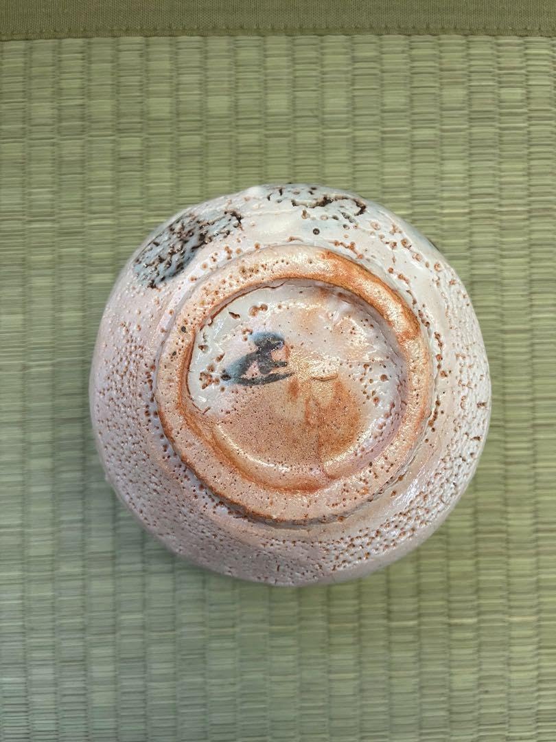 林正太郎　志野茶碗　ピンク志野 Amazon.co.jp: 林正太郎 志野茶碗 ピンク志野 : ホーム＆キッチン