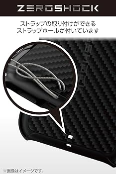 Amazon.co.jp: エレコム Google Pixel 8a ケース カバー 耐衝撃