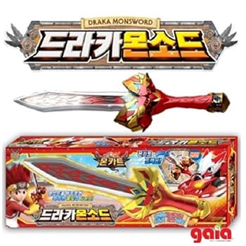 Amazon.co.jp: MONKART DRAKA MONSWORD Weapon Red Sword Trans