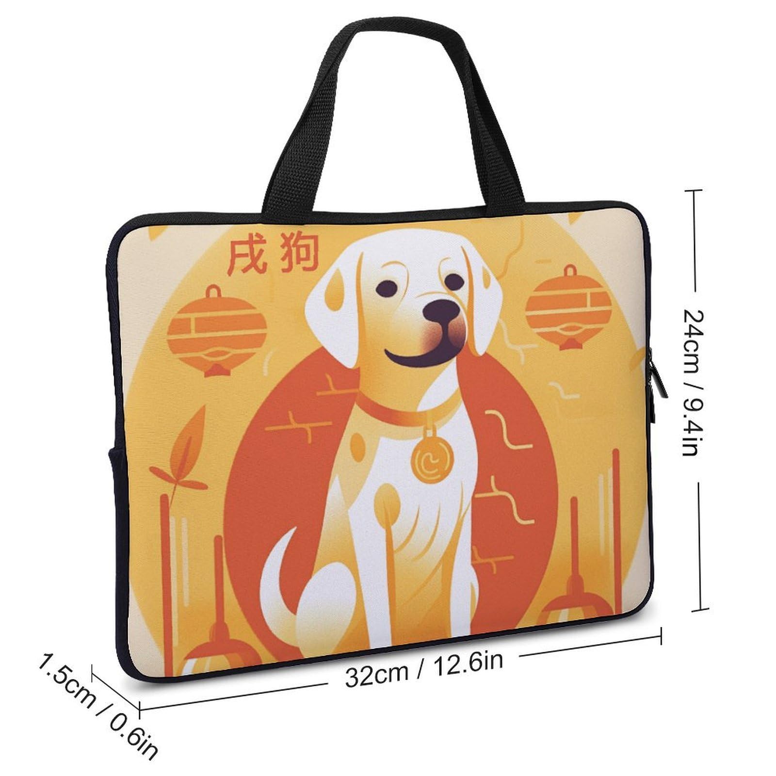 A Dog Sitting Laptop Sleeve Ultra-Thin Waterproof Laptop Bags Portable Protective Computer Bag with Hand Strap