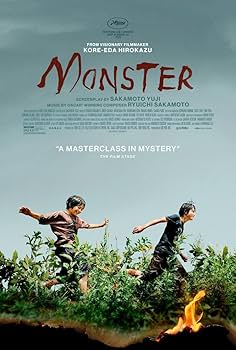 Amazon.co.jp: 映画館用両面ポスター怪物 Monster 是枝裕和