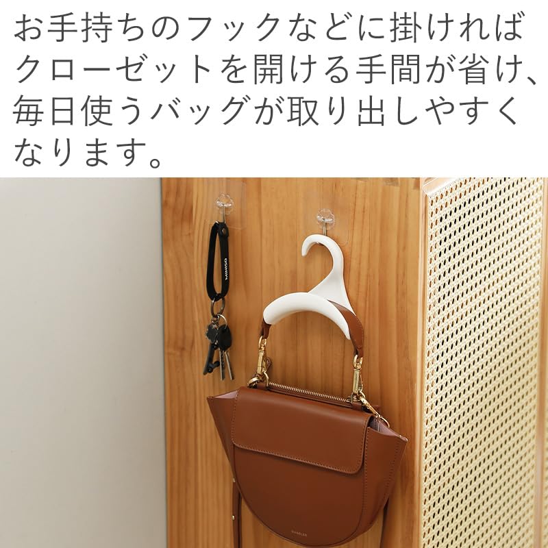 【希少】レトロポップ　昭和レトロ　　ハンガーラック　帽子掛け　バッグ掛け Amazon.co.jp: 霜山 黒 4個セット バッグフック バッグハンガー