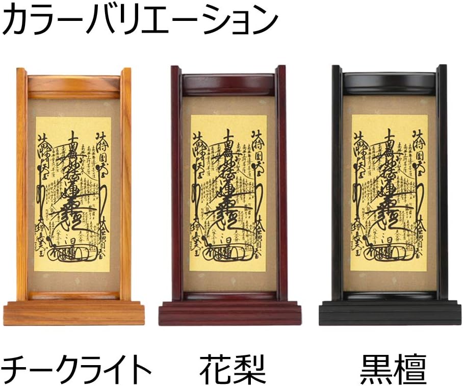 瑪瑙切り抜き皿 瑪瑙切り抜き皿 稲右衛門窯】彩色6寸皿/しのぎ/水色/（径 18.5cm）