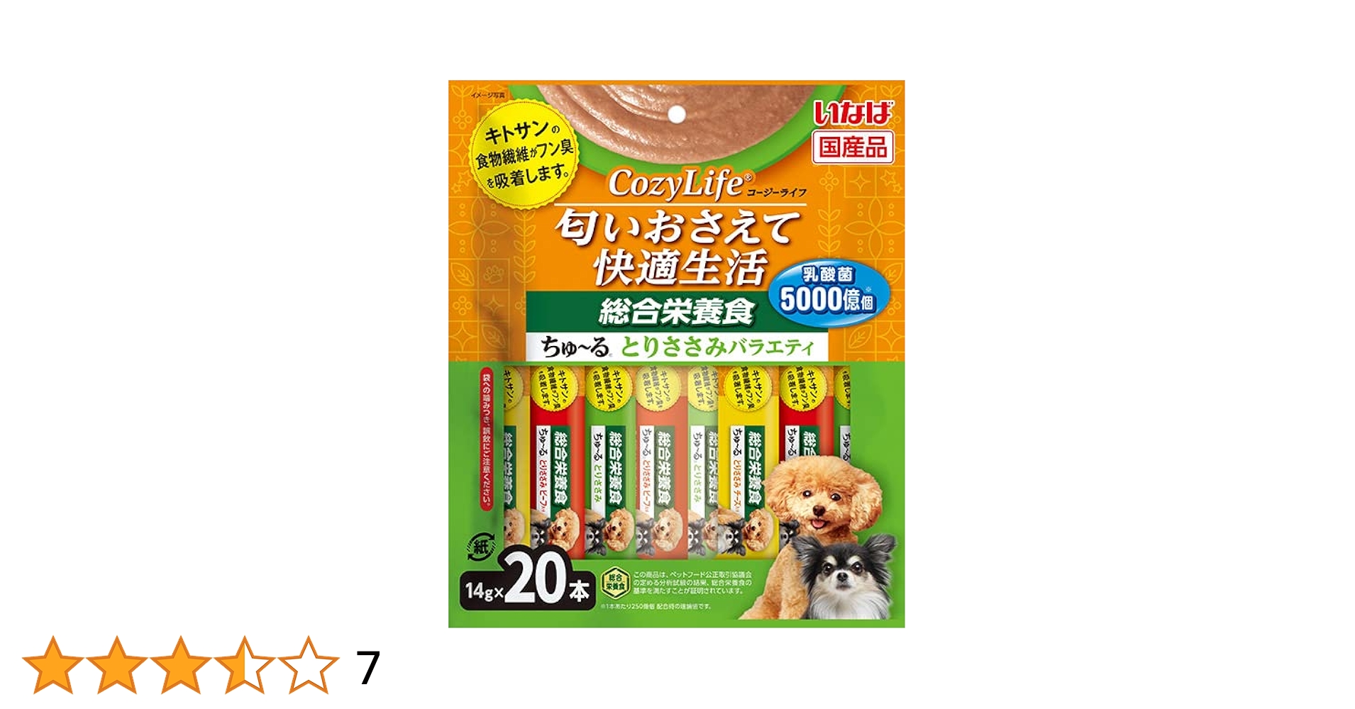 Amazon.co.jp: Inaba Cozy Life Churu Ru Total Nutrition Diet