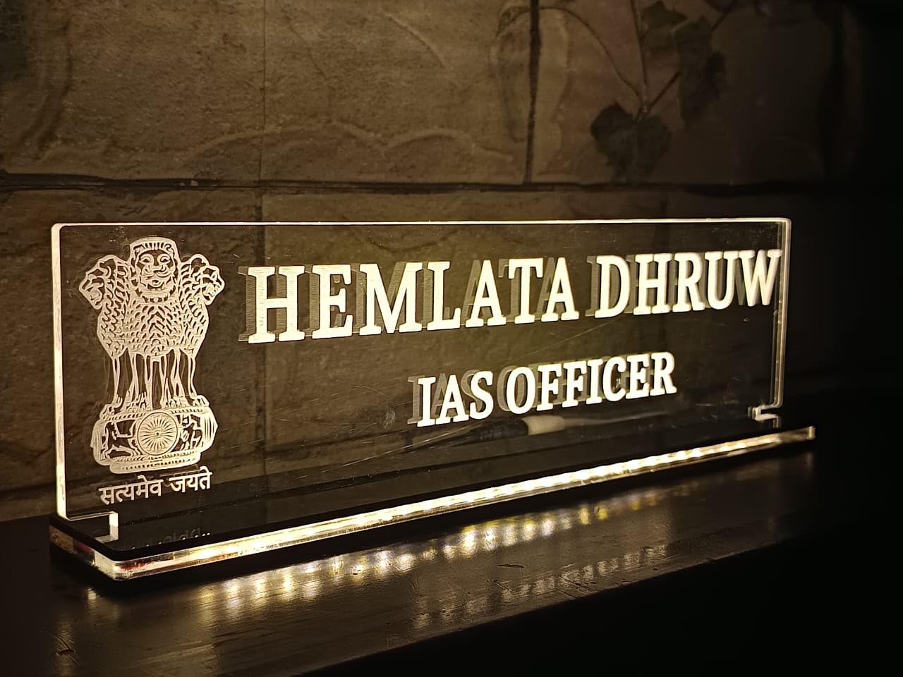 Mkart Name Plate-Customized Desk Name plate with Led Light| Custom Name Plate For IAS Officer,Advocate, High Court,Legal Consultant, Home, Office & Outdoor Entrance 12" x 4" Inches (B0DB9PCZHG) Amazon Price History, Amazon Price Tracker